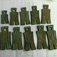 Ancient coin collection Wang Mang coin pants coin cloth coin Wang Mang ten pieces 1 set of ancient coin collection Dabu