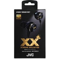 日本代購  JVC HA-FX99X Hi-Res 重低音 耳道式耳機 耳塞式 耳機 預購