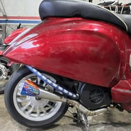 WRC knalpot type wr b4 vespa free request 100% original