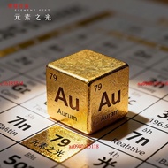 Au79 Element Metal Chemical Rare Cube Solid Periodic Table Real Object Titanium Copper Gift