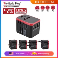 H2 Universal Travel Adapter All in One International Worldwide Wall Power Adaptor with 4 USB Port + 