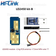 【Special Promotion】 24G HLK-LD2450 Sensing Distance 8M Human Body Motion Tracking Trajectory Radar S