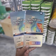 Buy 1 Kaiku screen and get 1 bottle of Kaiku glue 15ml for phone 15 Plus HD