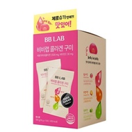 BB Lab Collagen Gummies 10 packets (10-day supply)