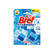 Bref 妙力 投入式馬桶清潔錠 海洋清新 2入  100g  1組