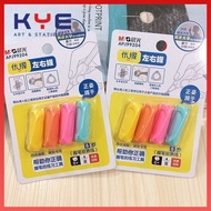 APJ99204 Pencil Support Holder [ Set of 4 ]