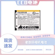 Fujifilm/Fuji Original CCD Camera Polaroid mini90 Camera NP45S Lithium Battery Charger