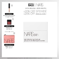 NARS LIGHT REFLECTING™ EYE & LASH GEL