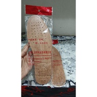 shoe insole from hk box arvin