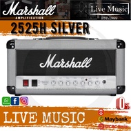Marshall Studio Jubilee 2525H Mini Jubilee 20W Guitar Amplifier Head (2525-H)