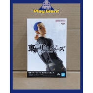Banpresto Figure Hakkai Shiba