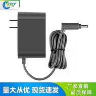 Suitable for dyson dyson V6V7V8DC62 0.8A Fast Charger dyson Vacuum Cleaner Battery Charger