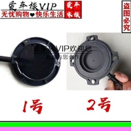 Jinpeng D70 Electric Car Car Encoder Jinpeng D70 Motor Encoder Jinpeng Encoder 6.1.0