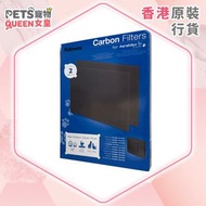 AeraMax PT65 活性炭濾網 (兩片裝) 68612