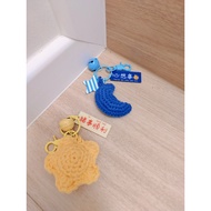 Crochet amigurumi yellow star and blue moon keychain doll toy