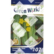 GWG 107 Cucumber - Batu (青瓜) Timun - 40seeds