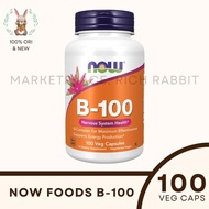 Now Foods B100 B 100 Vitamin B Complex Nervous System Health
