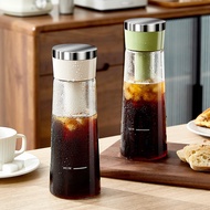 Cold Brew Pot Coffee Cold Brew Cup Teapot Cold Kettle Refrigerator High Borosilicate Ice Brew Water 