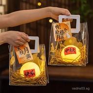 Mid-Autumn Festival Lantern Children's Handheld Glowing Moon New National Style diy Material Package