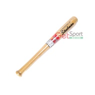Iron Man 18 Inch Wooden Bat (Baseball Bat/Short Bat/Batting Bat)