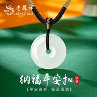 Safe Buckle Necklace Gift for Girlfriend Tanabata Valentine's Day Gift Box Practical Moving Meaningf