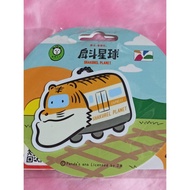 Scoop Planet Tram Easycard