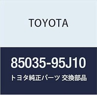Toyota Genuine Parts, Washer Nozzle, HiAce/Regius Ace, Part Number: 85035-95J10