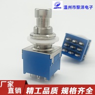 3PDT Effect Device Self-Locking Conversion Switch PBS-24-302 Guitar Effect Device Switch Nine Foot S