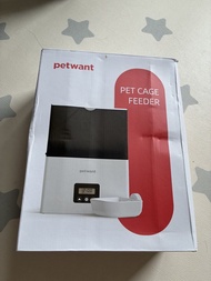 Petwant Automatic Pet Cage Feeder