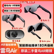 Cermin mata Thunderbird Air2 AR, cermin mata tontonan XR mudah alih Thunderbird Air, cermin mata buk