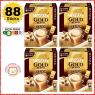 [ Instant Coffee ] Nescafe Gold Blend Cafe Latte Strong &amp; Rich 88P (22P x 4 Boxes) / 3 in 1 Drink / Powder / DIRECT FROM JAPAN