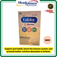 Enfalac C-Biome (0-12 months) | 160G | EXP: 30/09/27 | Baby milk formula | MFGM+DHA | Infant milk
