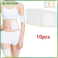 [Wishshopelxn] 10 Pieces Castor Oil Patches Less Mess Absorbent Comfort Anti Oil Leak Castor