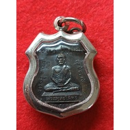 Phra LP Sothorn by LP Waen Wat Doi Mae Pang KK
