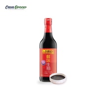 LKK Light Soy Sauce 李锦记鲜味生抽(500ml)