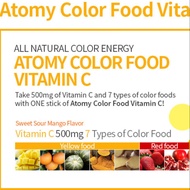 Atomy Vitamin C