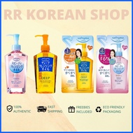 ¤ ✿ ✓ Kose Softymo Cleansing Oil Bottle and Refill
