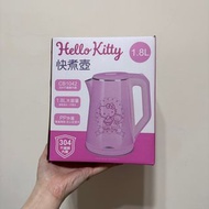 全新1.8L快煮壺 hello kitty #24吃土季