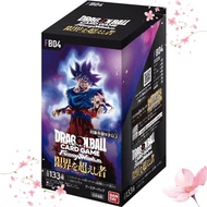 [Direct from Japan]BANDAI Dragon Ball Super Card Game Fusion World Booster Pack Beyond Limits【FB04】(