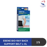 EBENE Bio-Ray Back Support Belt SIZE L-XL