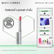 คลีนิกข์ Clinique Almost Lipstick in Pink Honey ลิปสติก