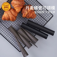 [Hot-selling Recommended] Sanneng Danish Spiral Tube SN42124 Hollow Croissant Croissant Croissant Br