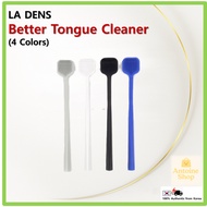 [La Dens] Better Tongue Cleaner, 4 colors reduces bad breath fresh breath