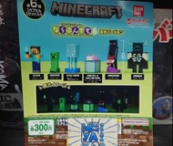 三上屋 行版 MINECRAFT 我的世界 當個創世神 排隊系列 排排企 第6彈 VOL.6 螢光版 扭蛋 1套6款 STEVE CREEPER 苦力怕 GLOW SQUID 螢光魷魚 AXOLOTL