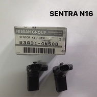 NISSAN SENTRA N16 CRANKSHAFT CRANK CAM SENSOR 3 PIN B3G31-4M50B