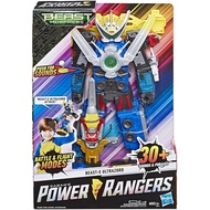 Power Rangers Beast Morphers Beast-X Ultrazord Power Rangers Action Figure Toy