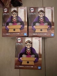 鬼滅之刃 Figuarts 童磨 Figure $120