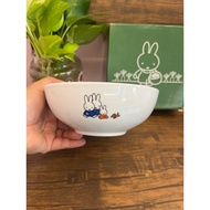 TG0226.0502-Miffy Bowl Size 6x2.5 (Green Box)