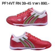 [Best Seller] New รองเท้าฟุตซอล Pan venture no.PF 14VT  size 39-43