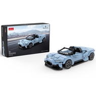 Rastar 1:30 Maserati MC20 Bricks Car ของเล่นสำหรับเด็ก (#941430)